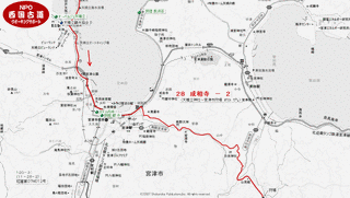 宮津市の画像