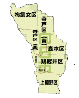 向日市の画像