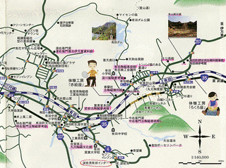 有田町の画像