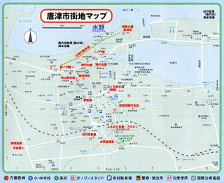 唐津市の画像