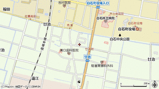 白石町の画像