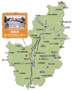 朝来市の画像