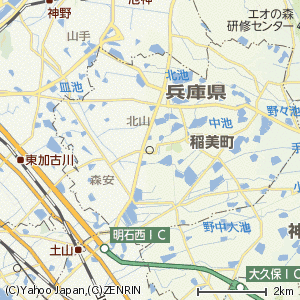 稲美町の画像