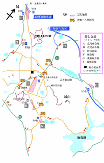 加古川市の画像