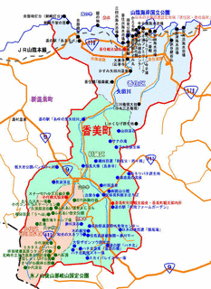 香美町の画像