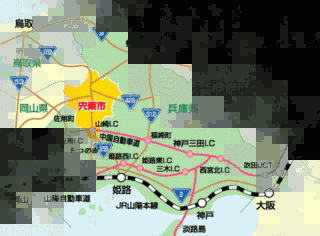 宍粟市の画像