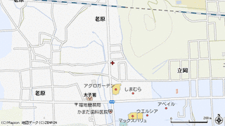 太子町の画像
