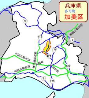 多可町の画像