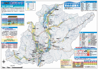 西脇市の画像
