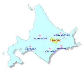 足寄町の画像