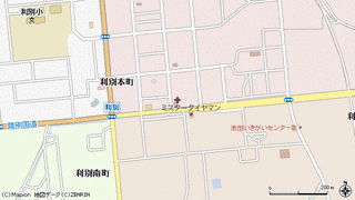 池田町の画像