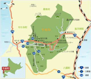 今金町の画像