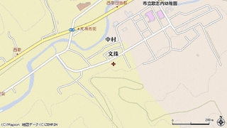 歌志内市の画像
