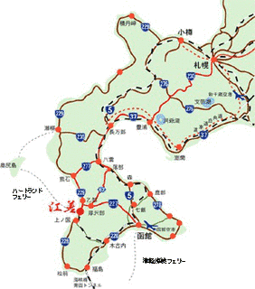江差町の画像