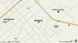 興部町の画像