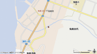 小平町の画像