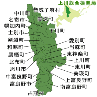 上川町の画像