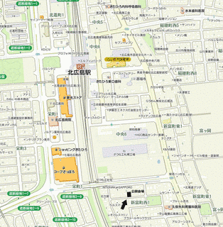 北広島市の画像