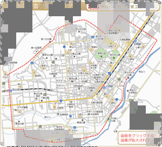 北見市の画像