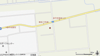 訓子府町の画像