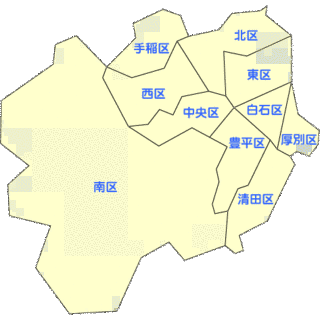 北海道の自然景勝地の画像
