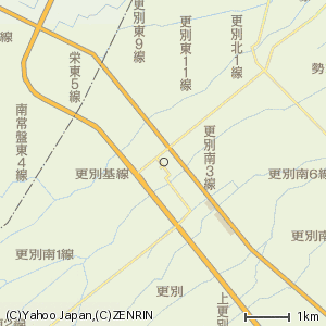 更別村の画像