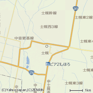 士幌町の画像