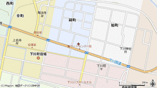 下川町の画像