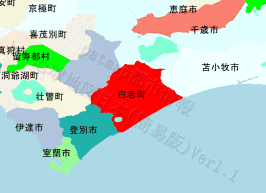 白老町の画像