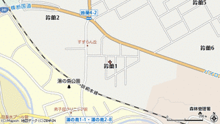 弟子屈町の画像