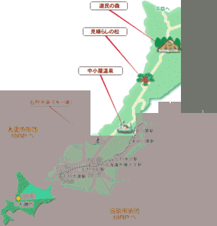 当別町の画像