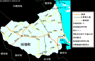 別海町の画像