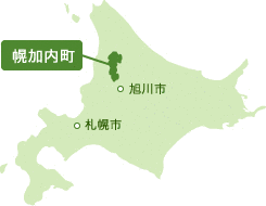 幌加内町の画像