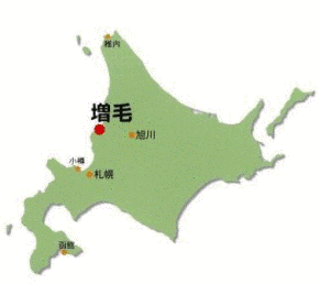 増毛町の画像