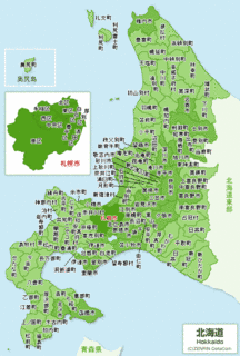 森町の画像