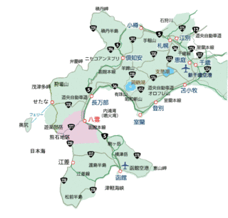 八雲町の画像