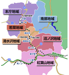 夕張市の画像