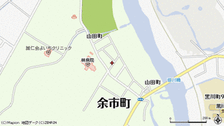 余市町の画像