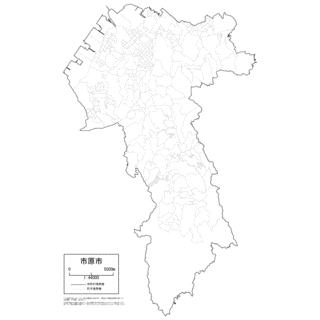 市原市の画像