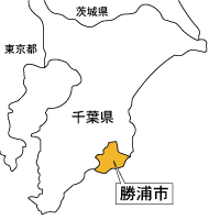 勝浦市の画像