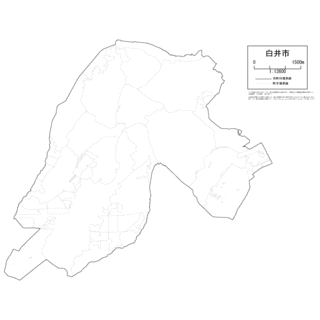 白井市の画像