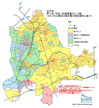 松戸市の画像