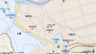 九度山町の画像