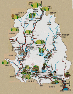 古座川町の画像