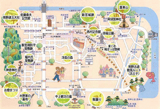 新宮市の画像