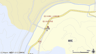 日高川町の画像