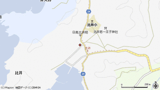 日高町の画像