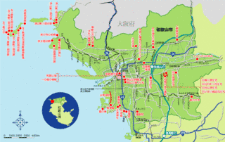 和歌山市の画像
