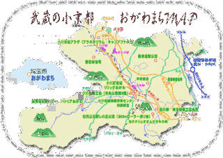 小川町の画像