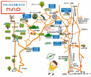 越生町の画像